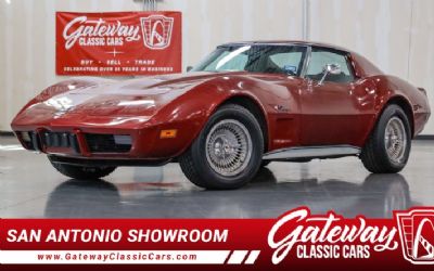 1975 Chevrolet Corvette 