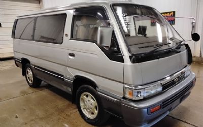 Photo of a 1993 Nissan Homy Limousine Right-Hand Drive Van for sale