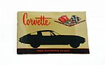 1966 Corvette Thumbnail 42